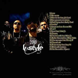 V-Style